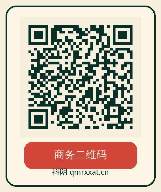 熟女人妻